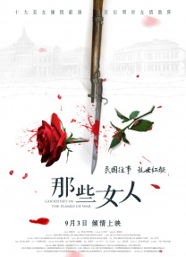 www.小次郎av